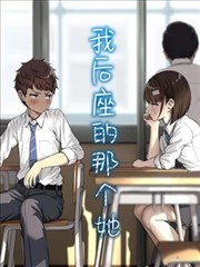 江湖小酒馆 古风漫画在线播放