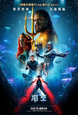 城南旧事新说 年代家庭电影在线播放